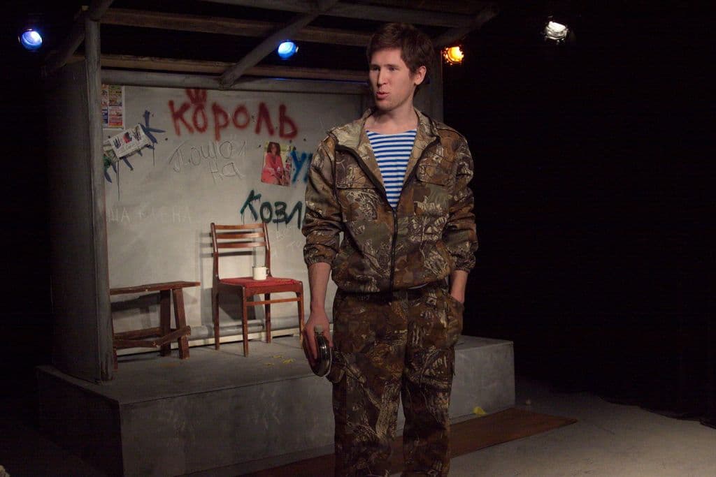 Фото новости 22