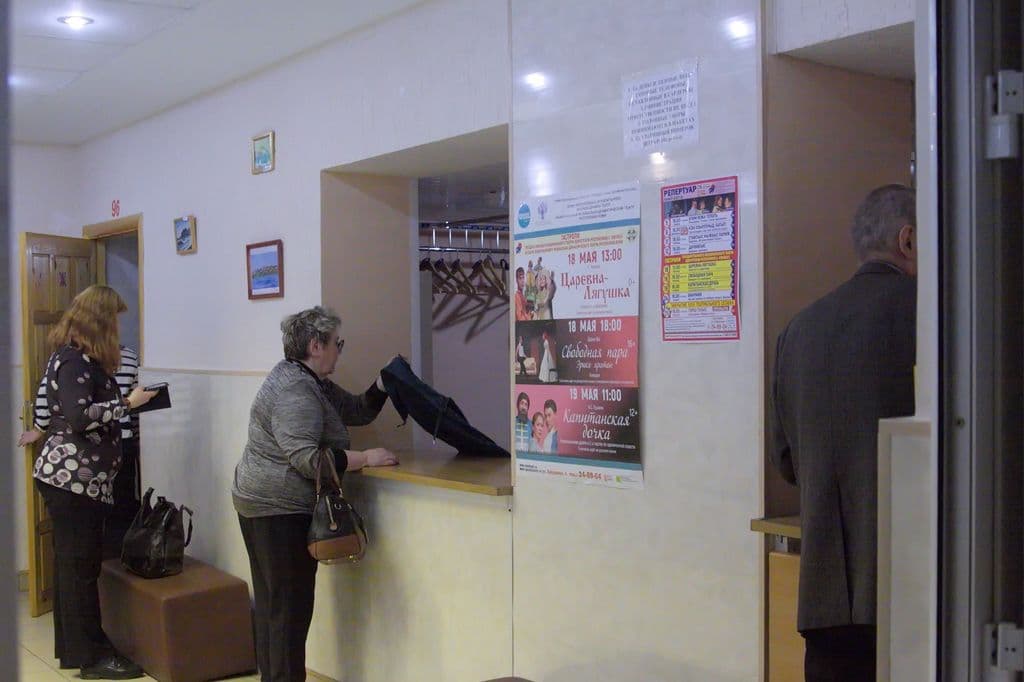 Фото новости 25