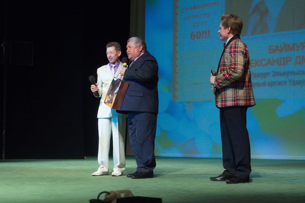 Фото новости 12