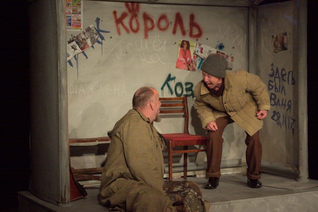 Фото новости 2