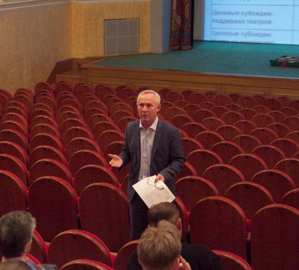 Фото новости 3