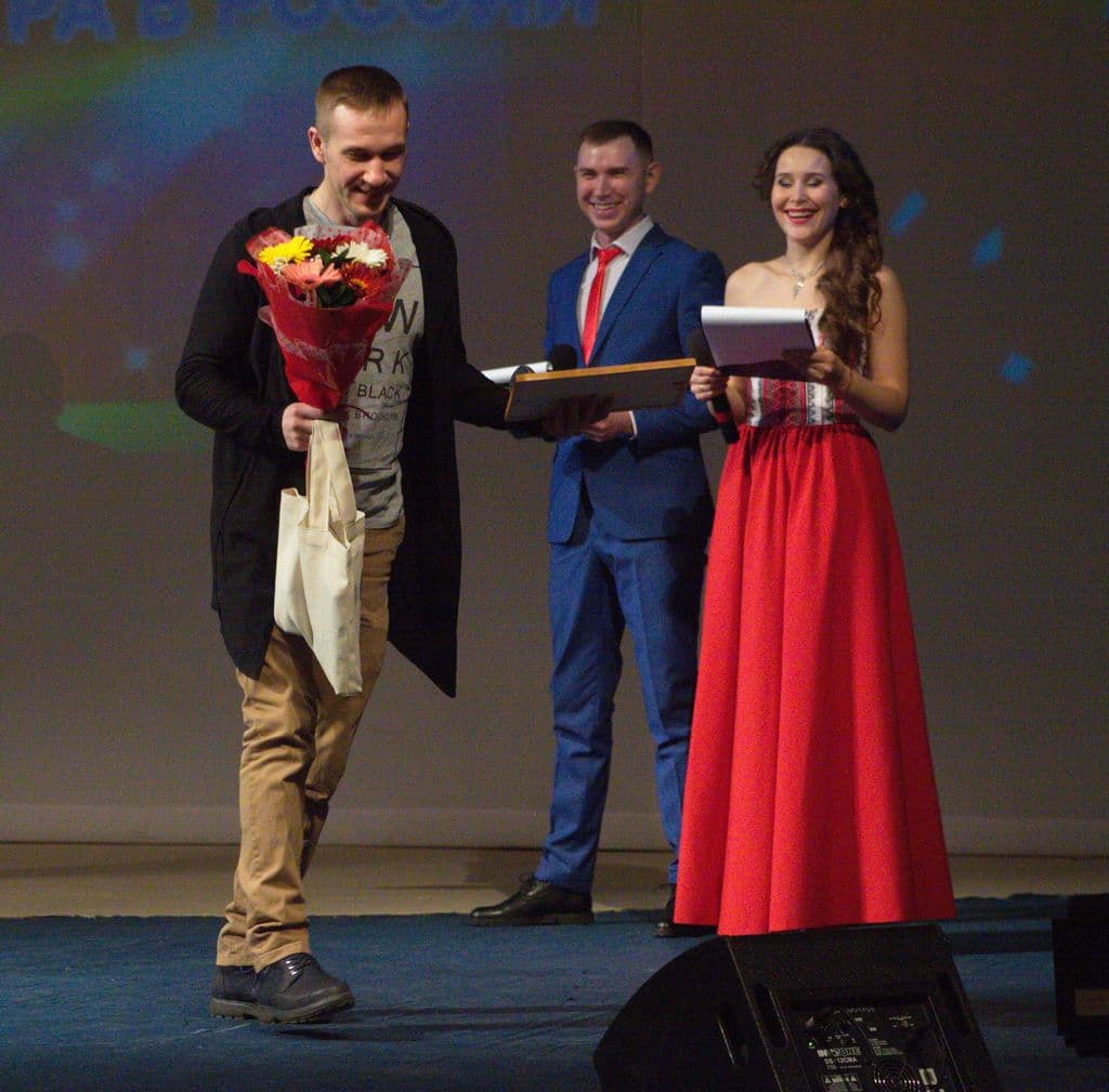 Фото новости 33