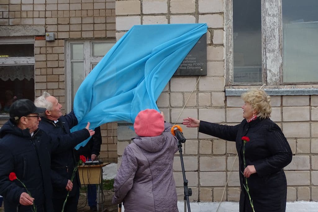 Фото новости 3