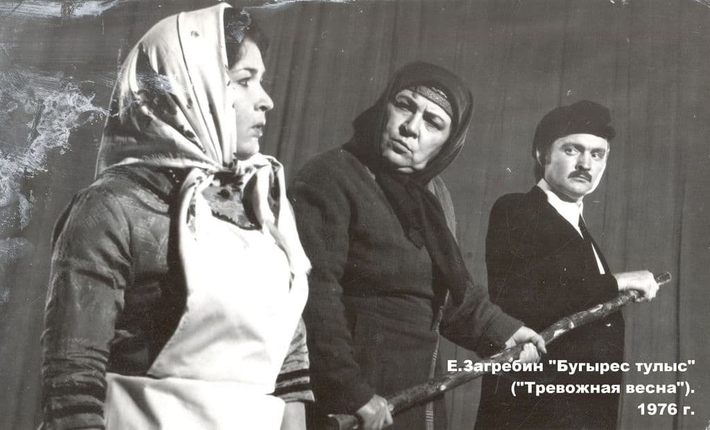 Фото новости 5