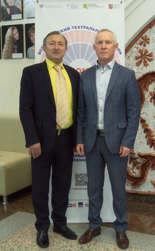 Фото новости 6