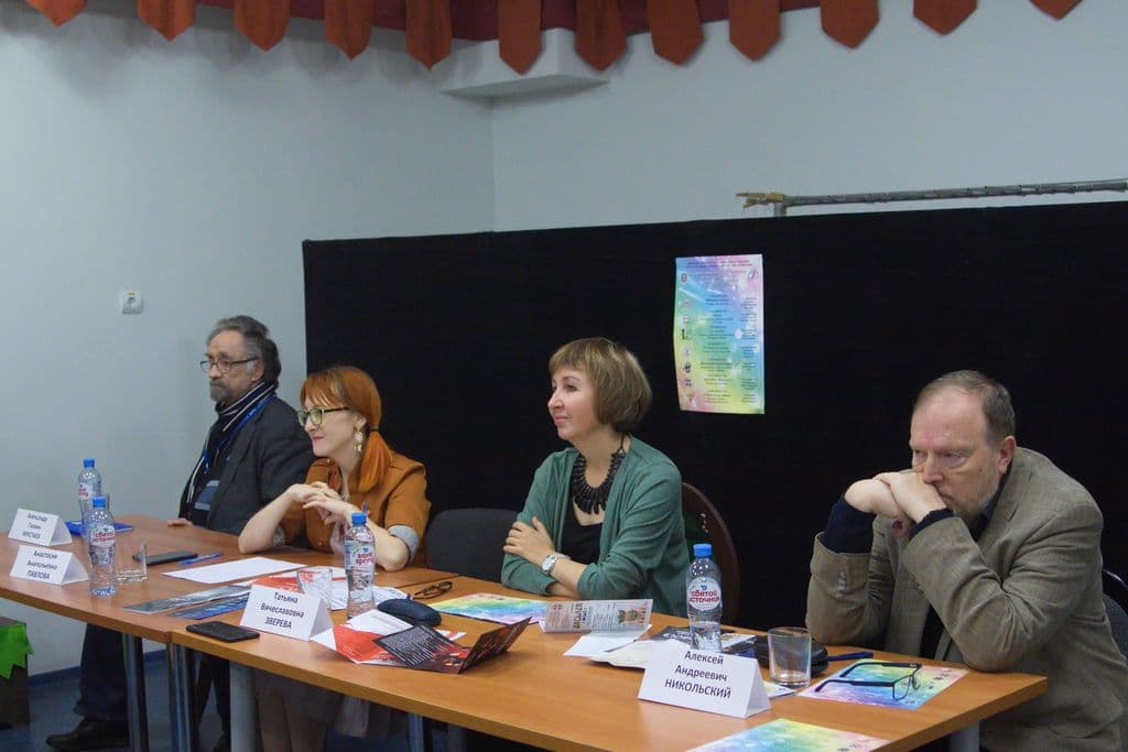 Фото новости 29