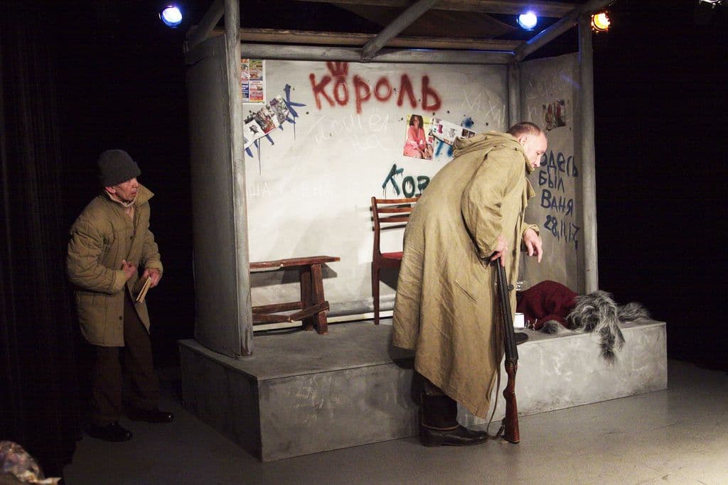 Фото спектакля 18