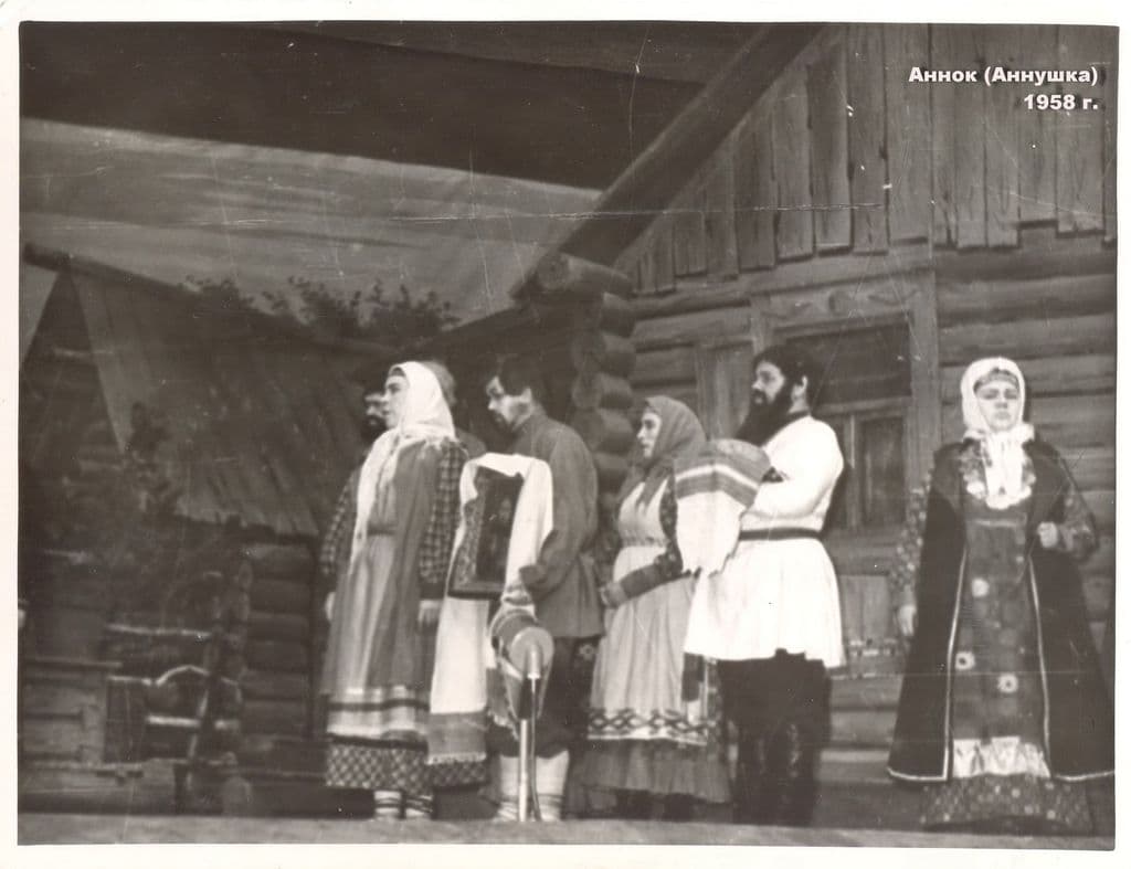 Фото новости 10