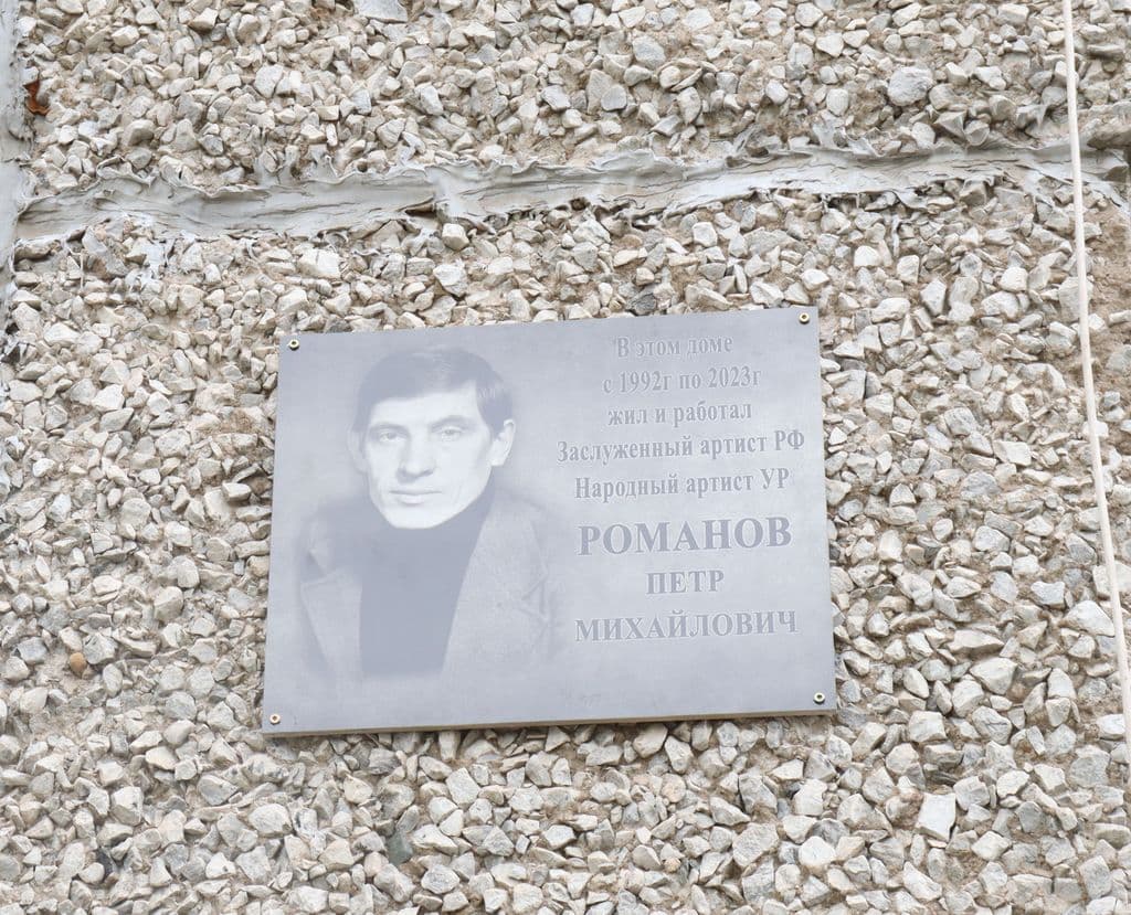 Фото новости 25