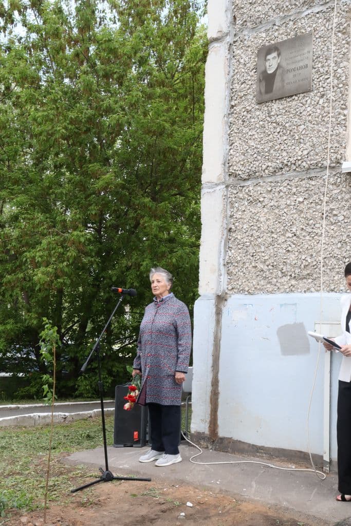 Фото новости 17