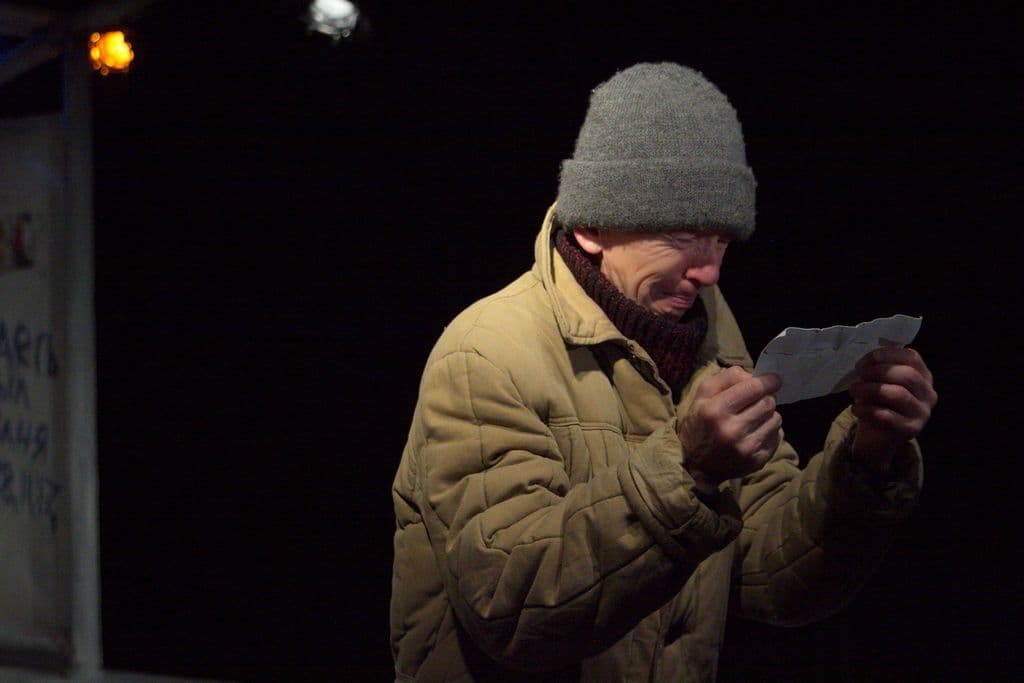 Фото новости 3