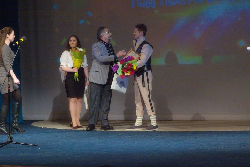 Фото новости 39