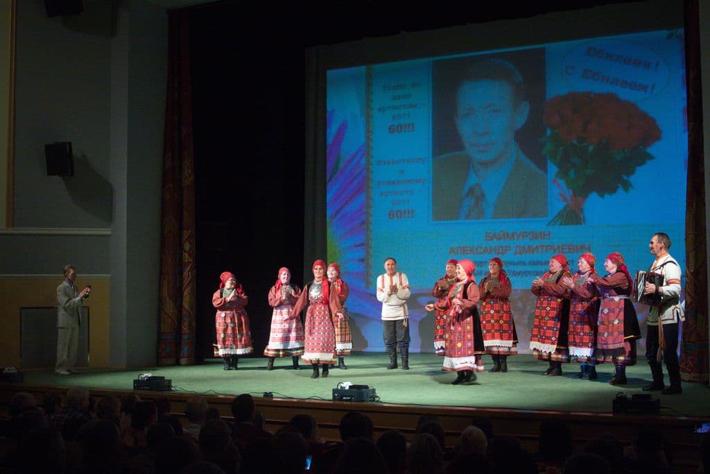 Фото новости 19