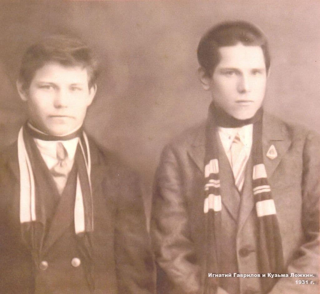 Фото новости 3