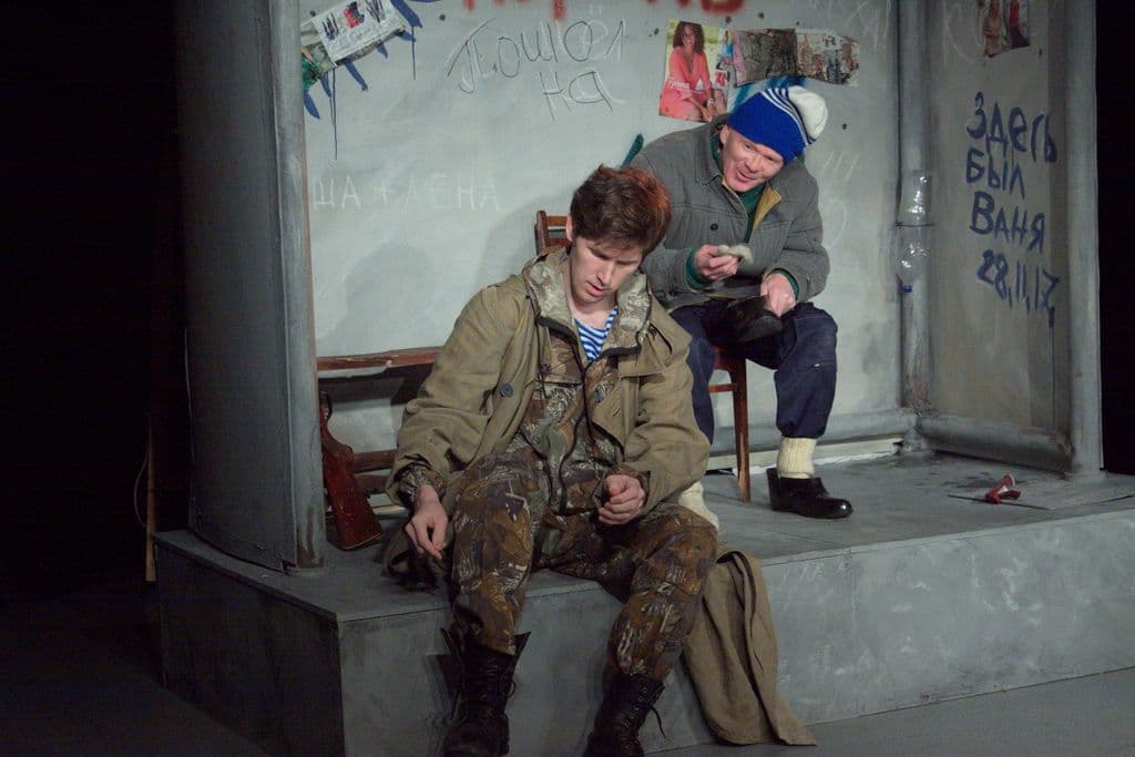 Фото новости 13