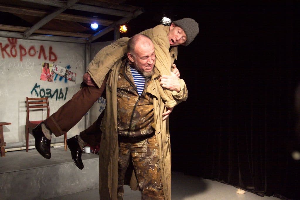 Фото спектакля 12