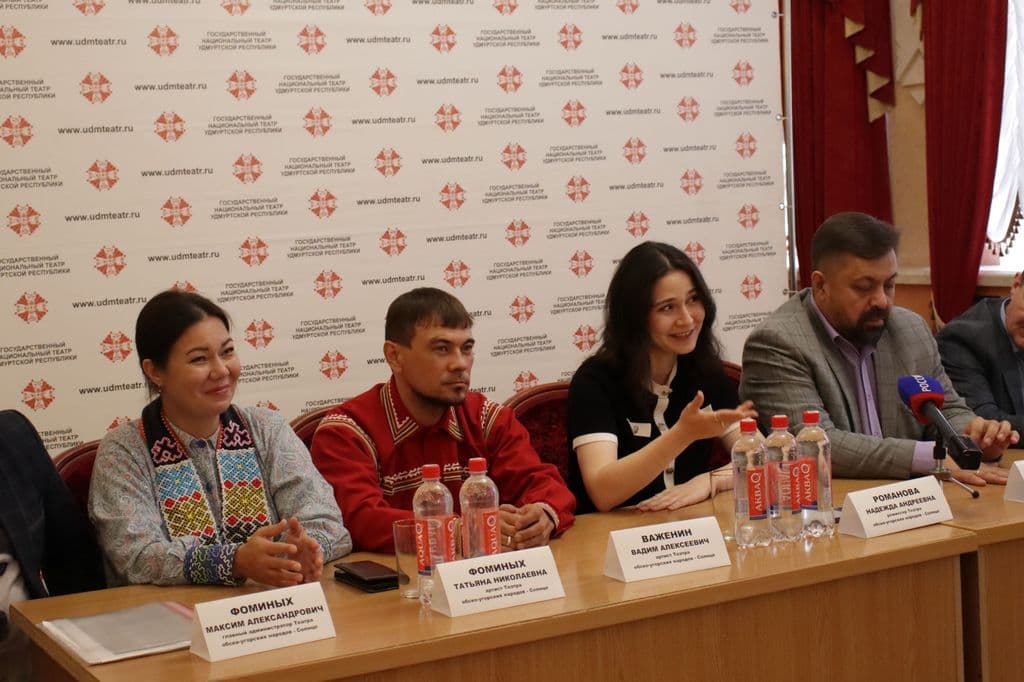 Фото новости 6