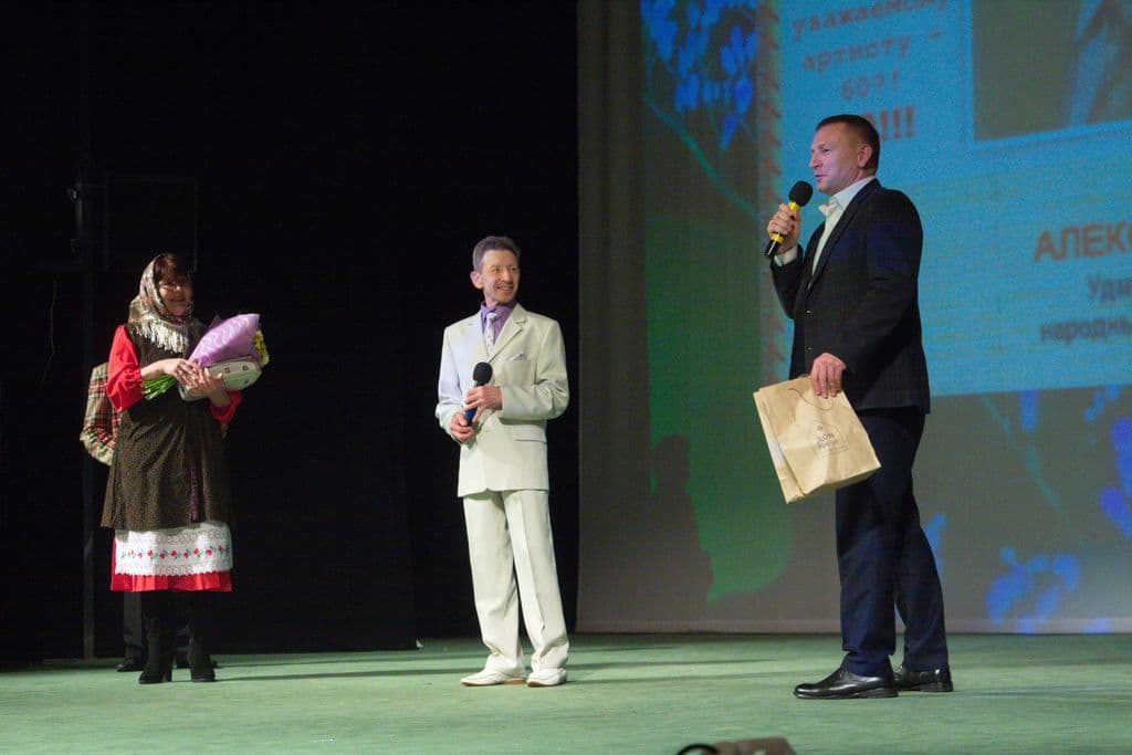 Фото новости 16