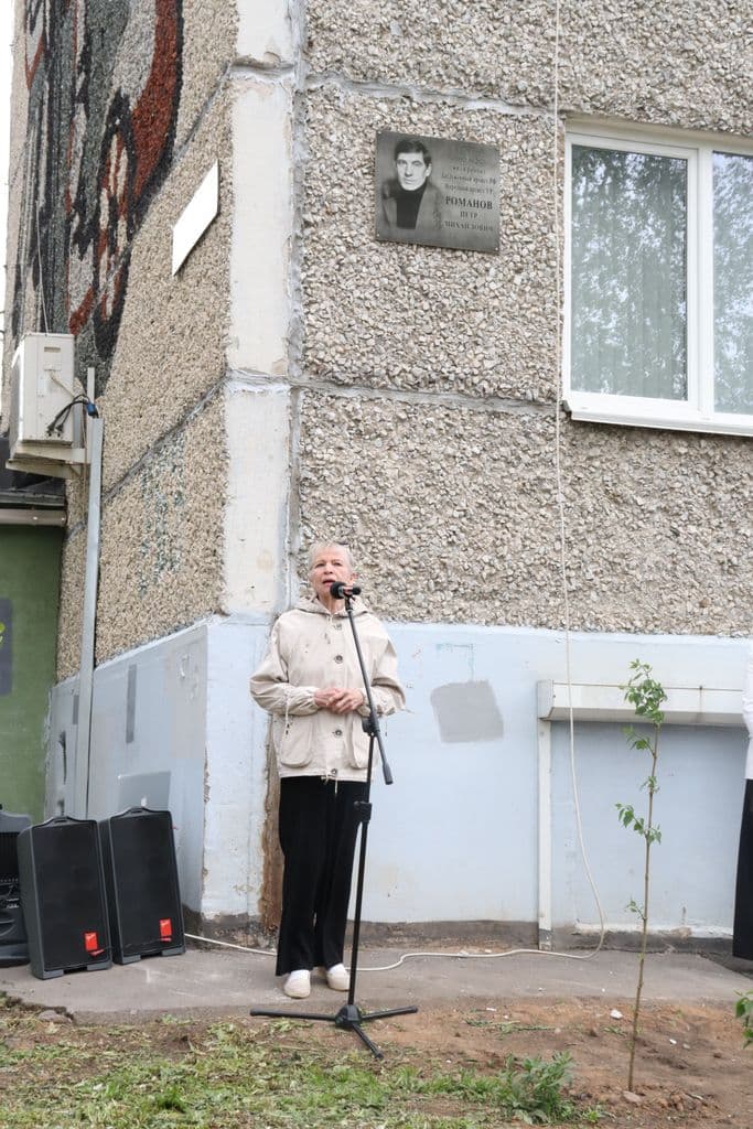 Фото новости 11