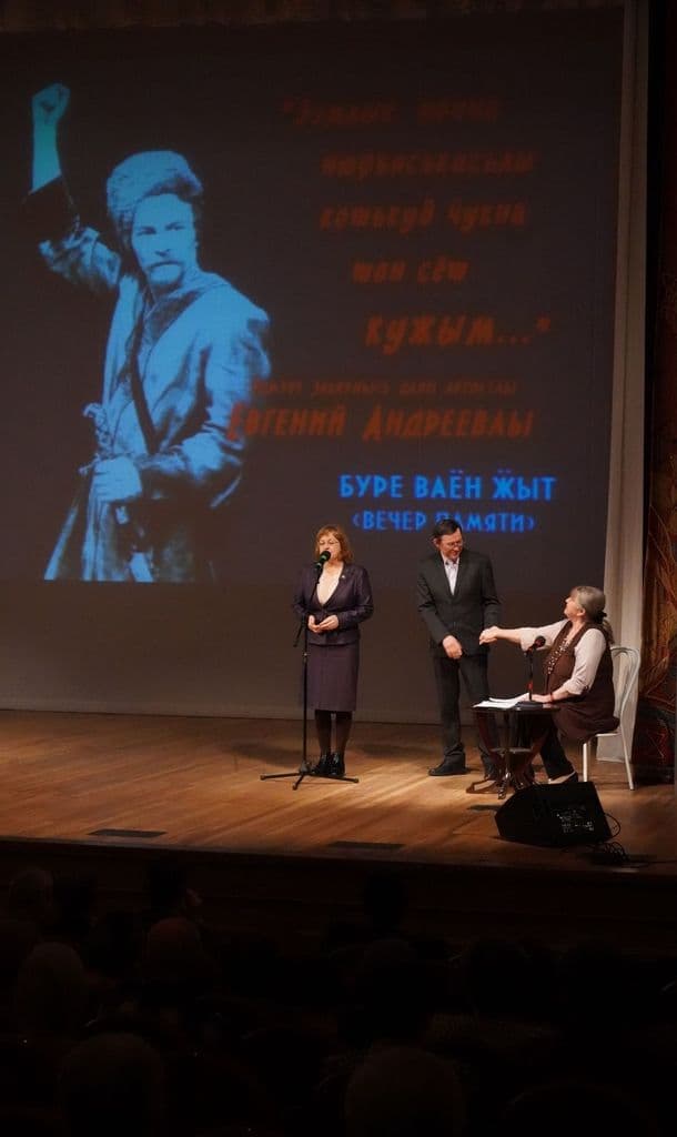 Фото новости 16