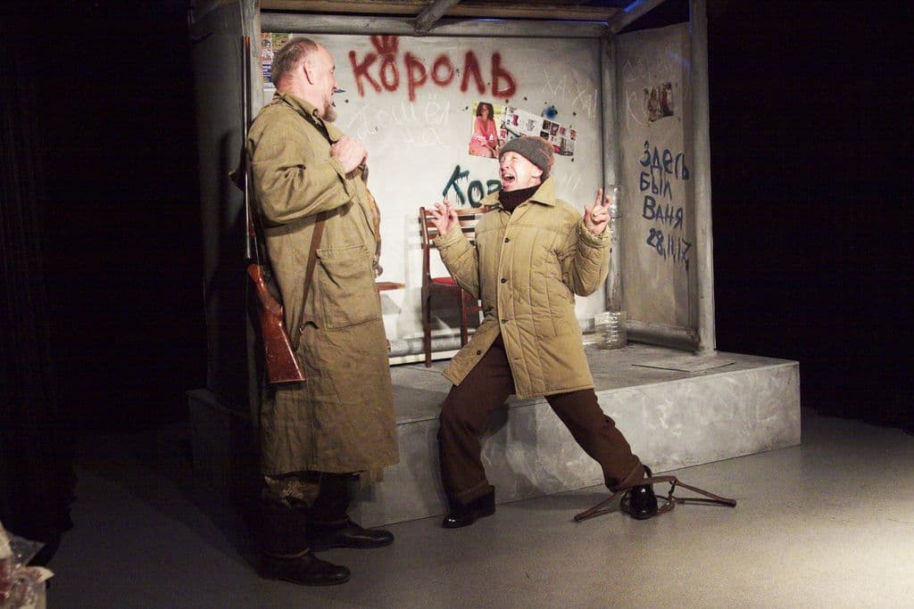 Фото спектакля 3