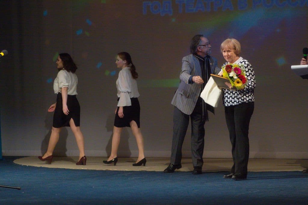 Фото новости 45