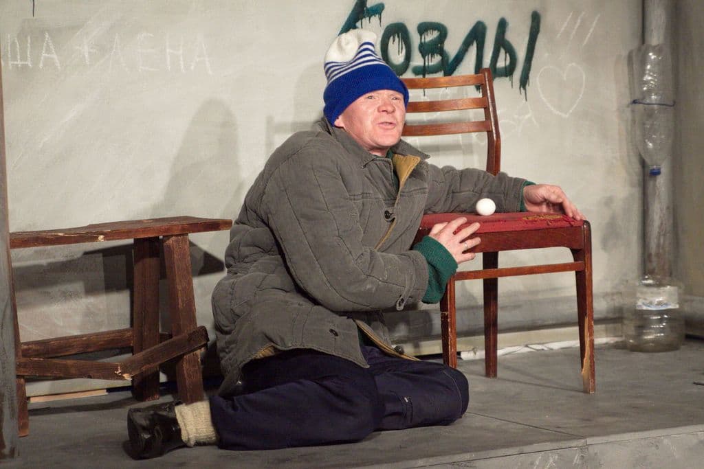 Фото спектакля 24