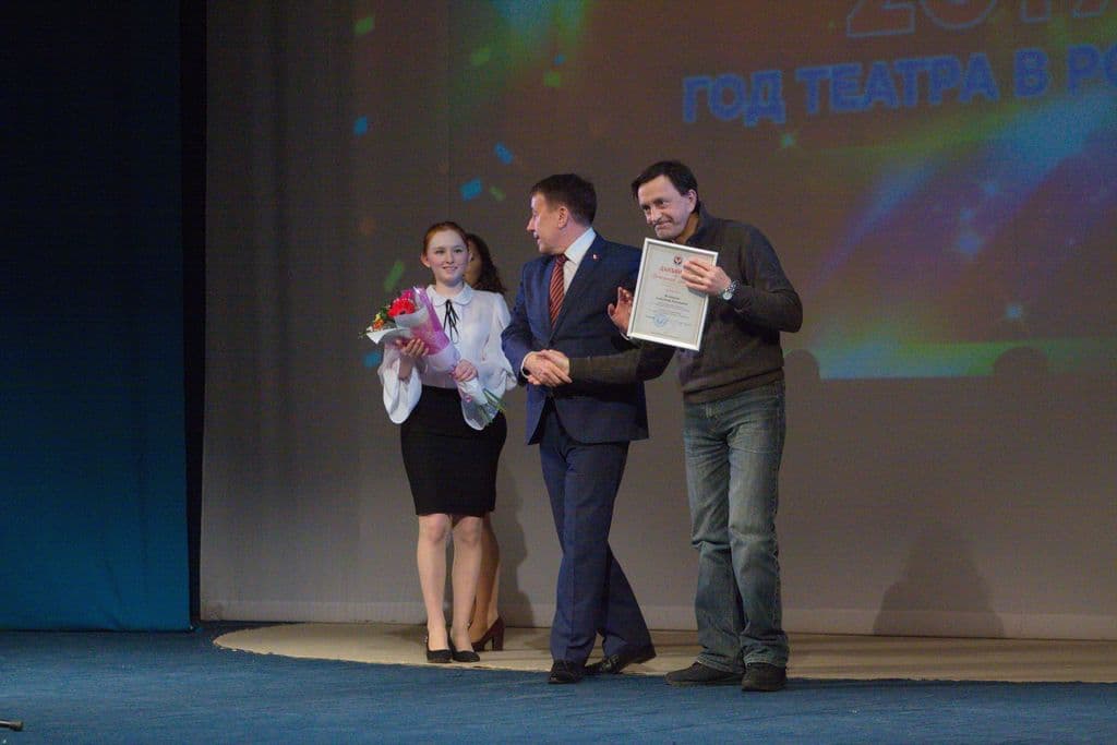 Фото новости 18