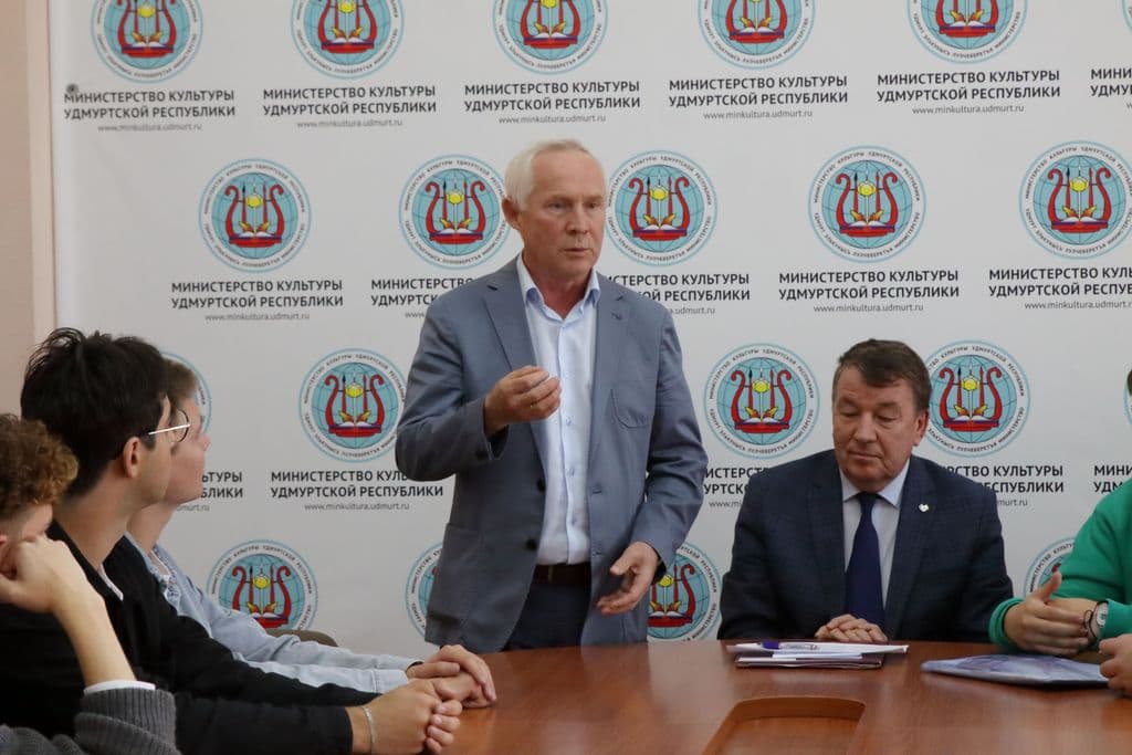 Фото новости 17