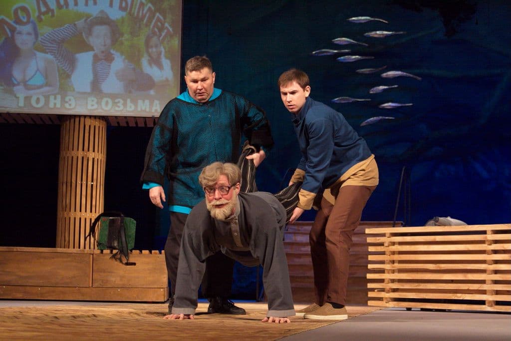 Фото спектакля 1