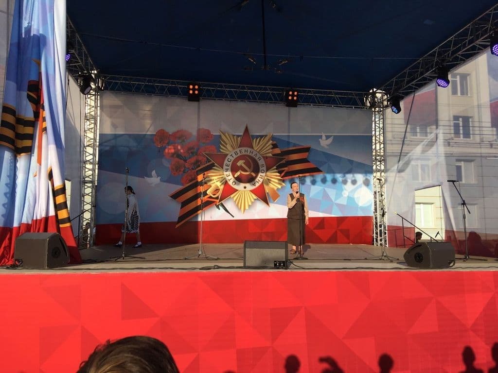 Фото новости 3