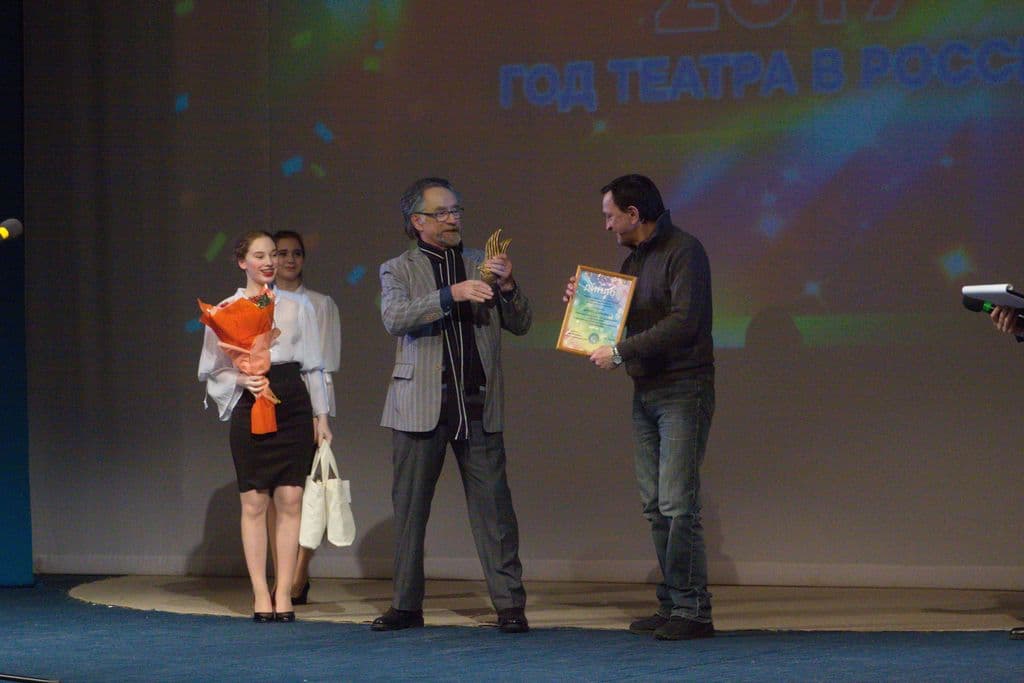 Фото новости 27