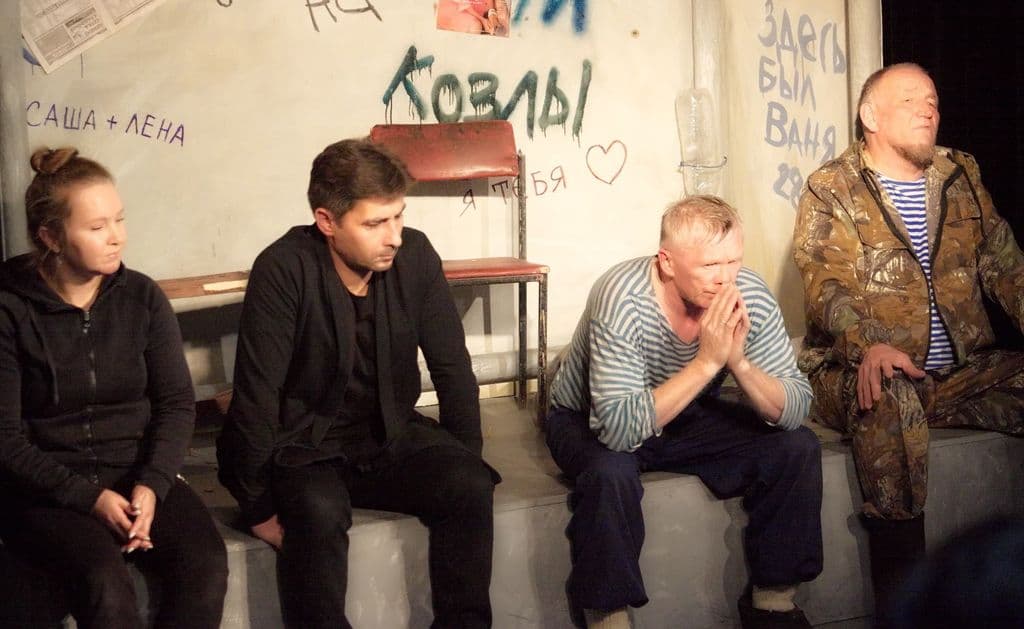 Фото новости 8