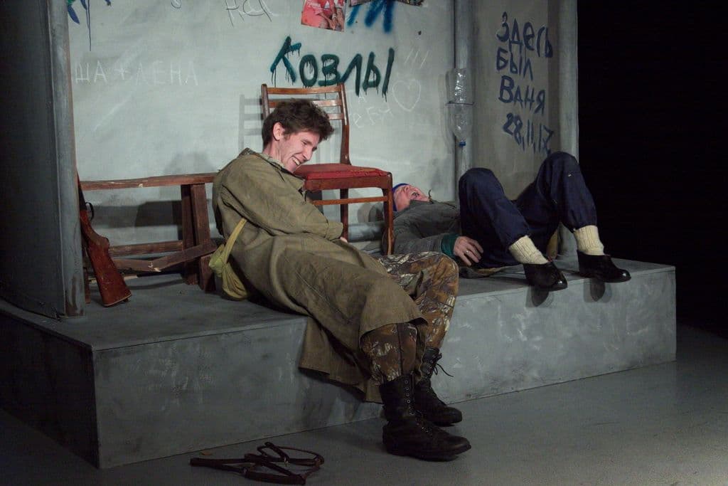 Фото новости 20