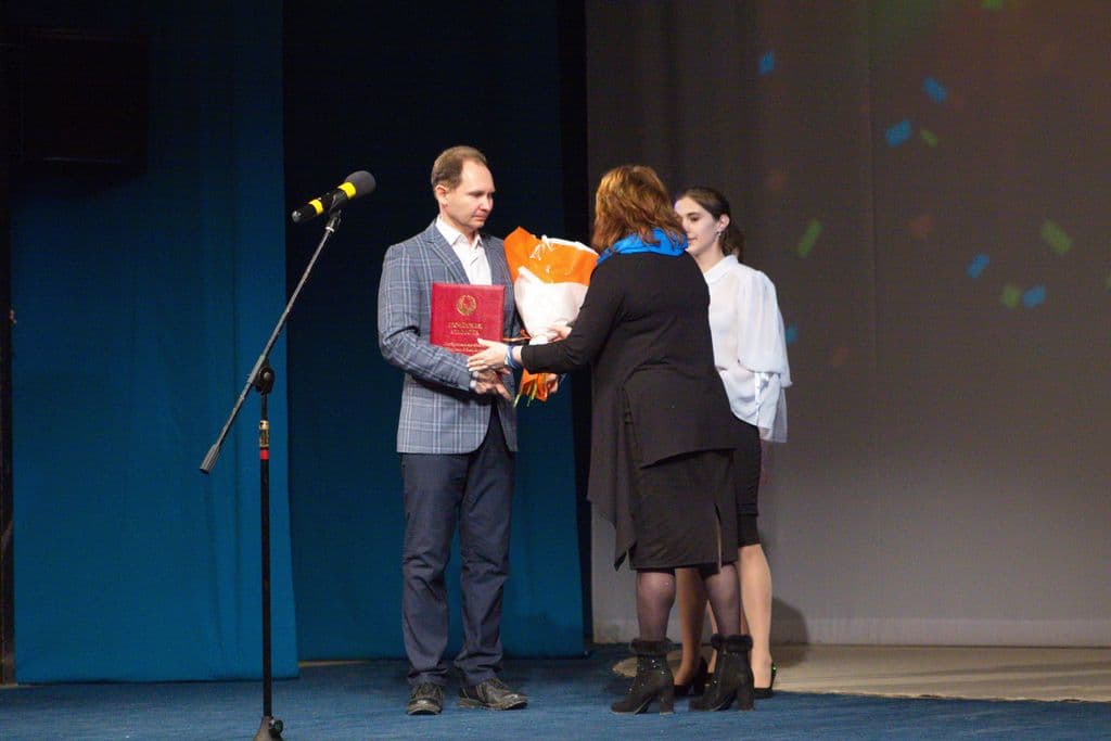 Фото новости 41