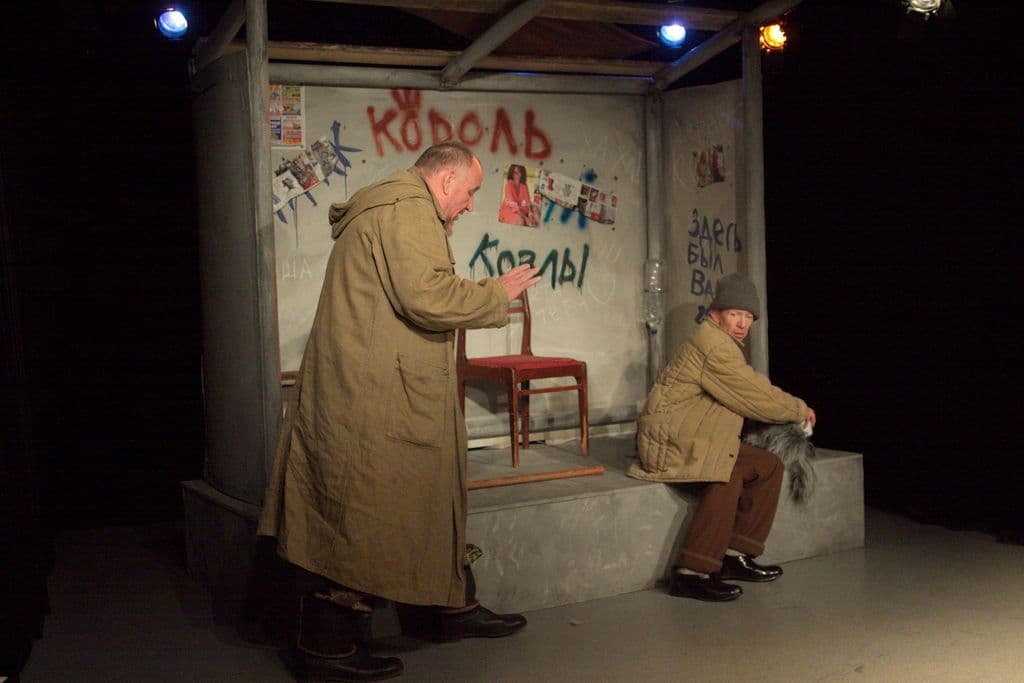 Фото новости 4