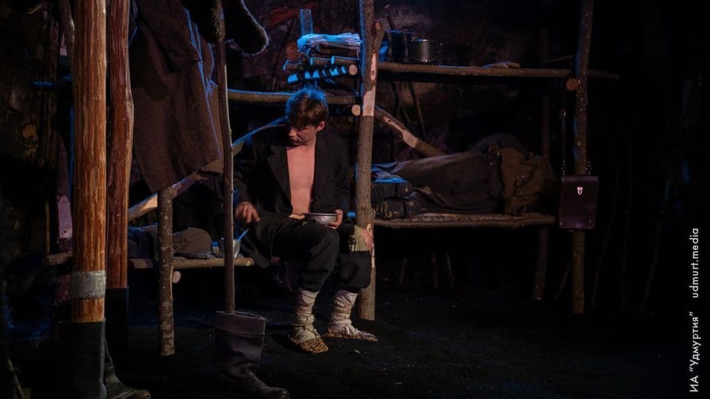 Фото новости 14