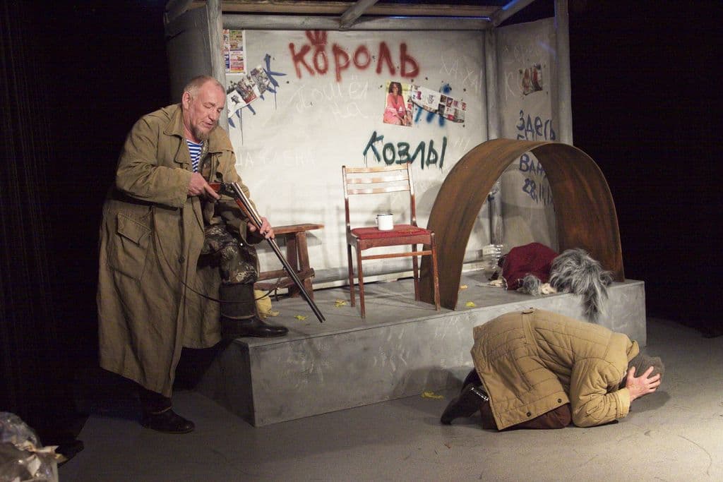 Фото спектакля 15