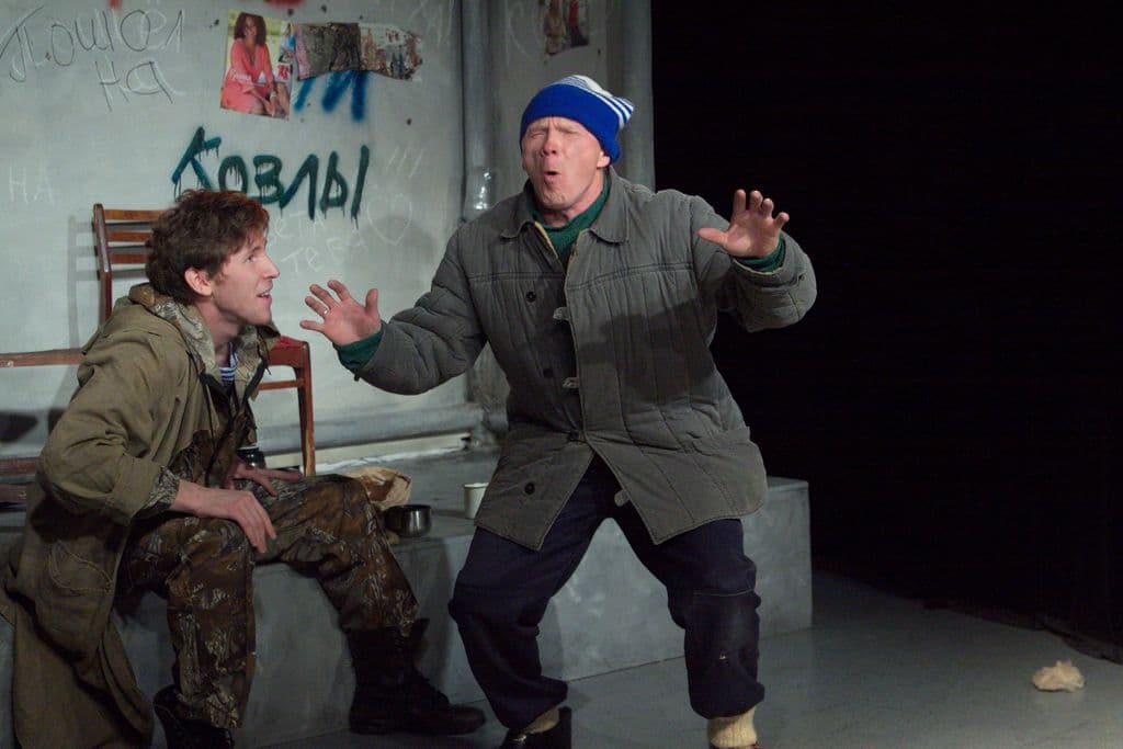 Фото новости 16