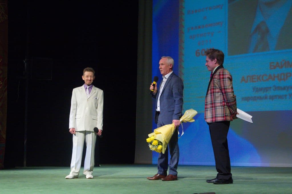 Фото новости 4