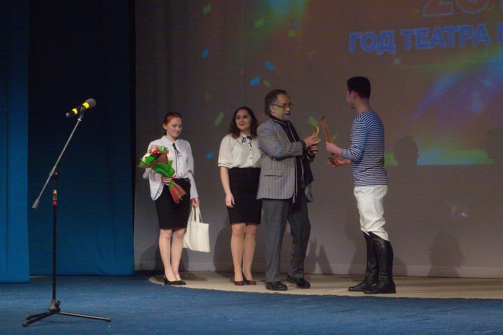 Фото новости 28