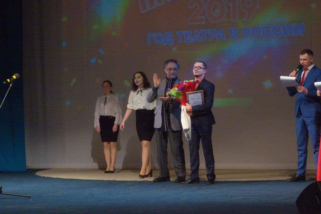 Фото новости 49