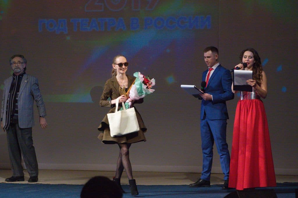 Фото новости 32