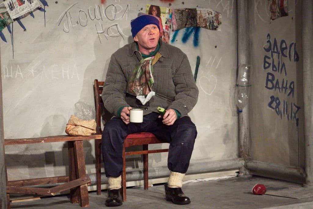 Фото спектакля 21