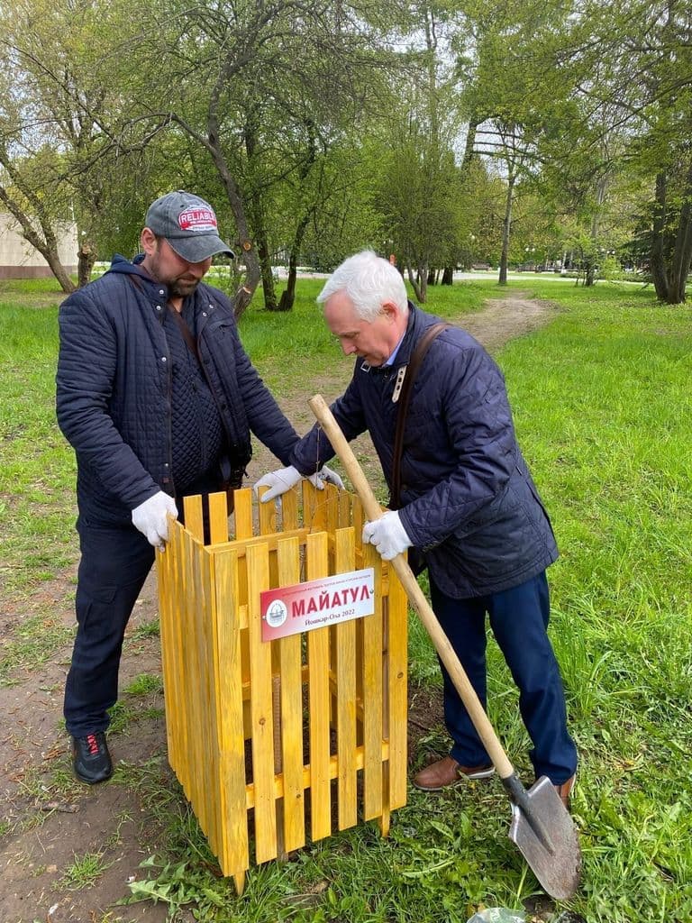 Фото новости 20