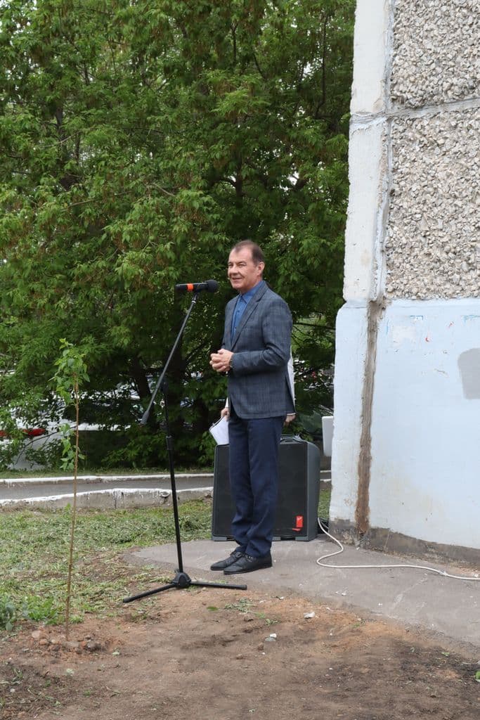 Фото новости 9