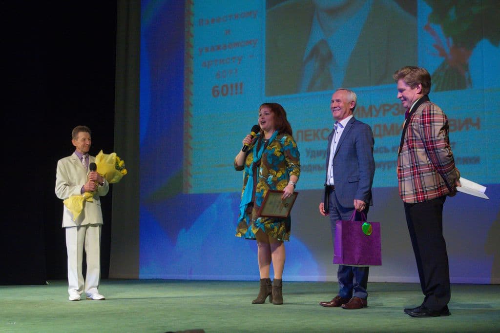 Фото новости 6