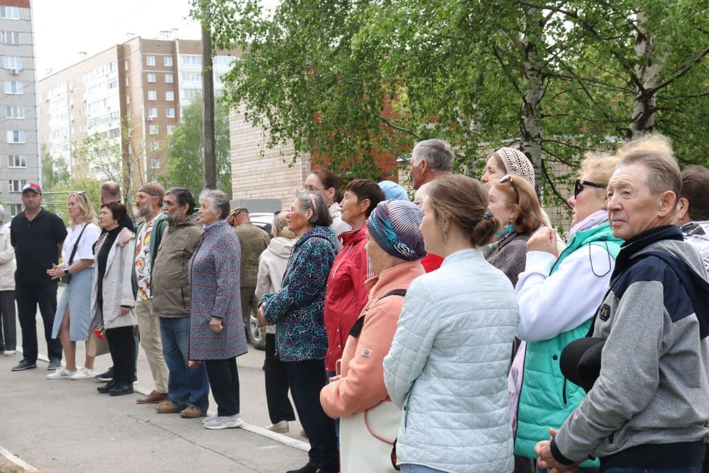 Фото новости 16