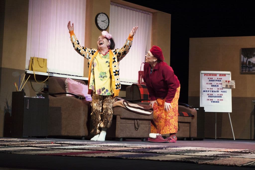 Фото спектакля 3