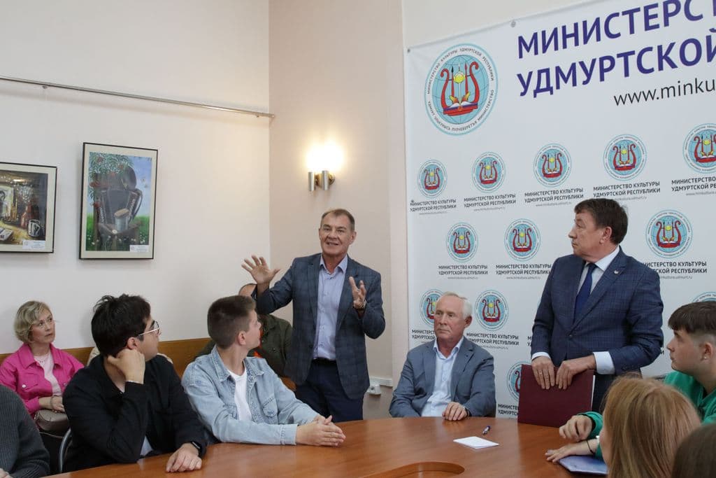 Фото новости 19